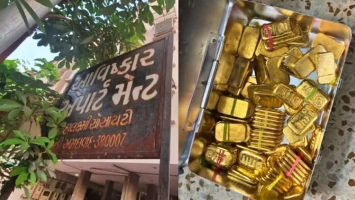 Gujarat ATS and DRI seize over 95 kg of gold