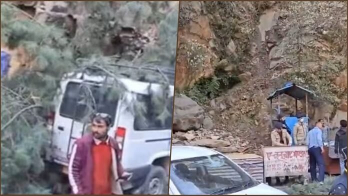 Himachal Pradesh Landslide Near Manikaran Gurudwara Himachal Pradesh Landslide Near Manikaran Gurudwara