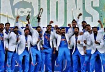 ICC Champions Trophy title