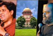 SC Upholds Free Speech in Imran Pratapgarhi Case, Boosting Hope for Kunal Kamra Imran Pratapgarhi-supreme court