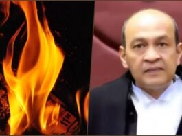 Justice Yashwant Verma