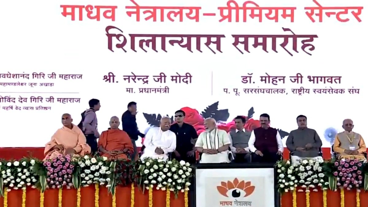 PM Modi Hails RSS as India’s ‘Eternal Banyan Tree’ During Nagpur Visit