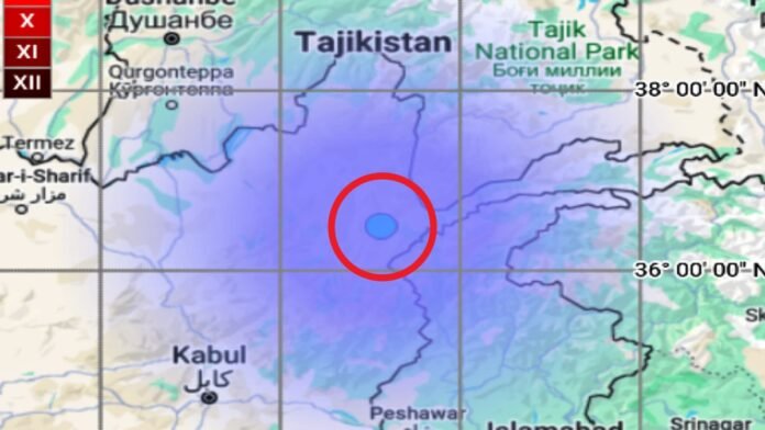 earthquake struck Afghanistan earthquake struck Afghanistan