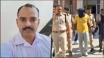 yoga teacher murdered