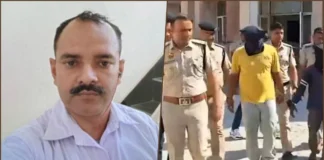yoga teacher murdered