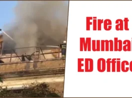 Fire at Mumbai ED Office