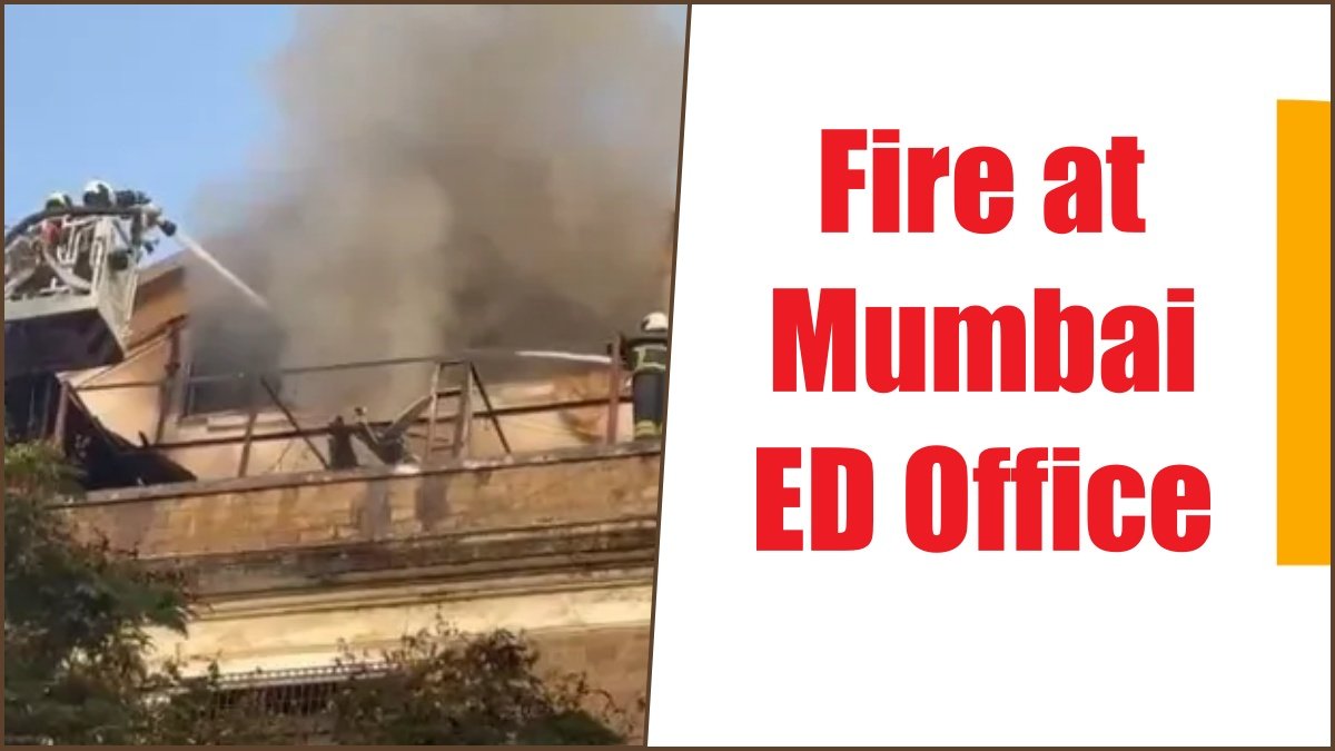 Fire at Mumbai ED Office