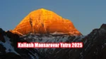 Kailash Mansarovar Yatra 2025: Registration Opens After 5 Years, Here’s How to Apply Kailash Mansarovar Yatra 2025