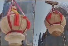 Kalash Installed on Ram Temple Spire in Ayodhya