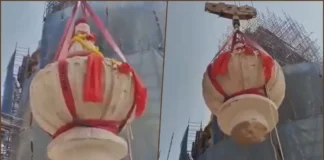 Kalash Installed on Ram Temple Spire in Ayodhya