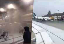 Lahore Airport Paralyzed by Fire: Immigration System Gutted, Passengers Evacuated Lahore Airport Paralyzed by Fire
