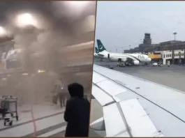 Lahore Airport Paralyzed by Fire