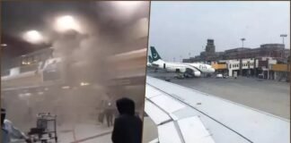 Lahore Airport Paralyzed by Fire