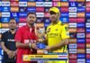 MS Dhoni Becomes Oldest IPL Player