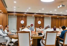 Meeting at pm residence
