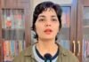 Neha Singh Rathore