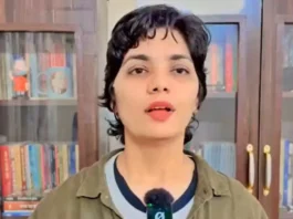 Neha Singh Rathore