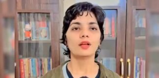 Neha Singh Rathore