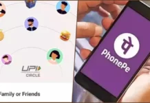 PhonePe Launches UPI Circle