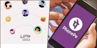PhonePe Launches UPI Circle