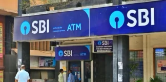 SBI ATM
