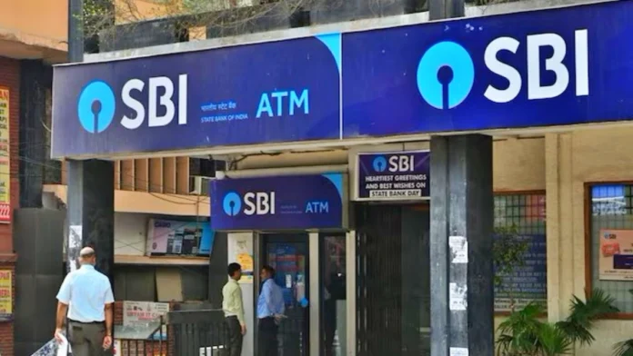 SBI ATM