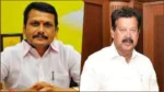 Senthil Balaji and K. Ponmudy