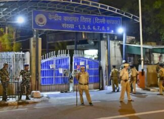 Tihar Jail