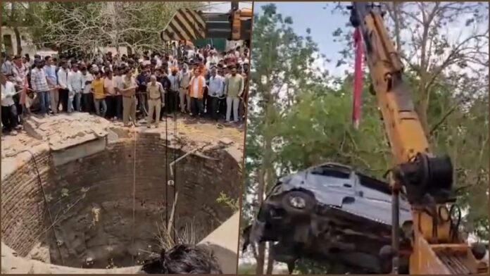 Van Plunges Into Well After Collision Van Plunges Into Well After Collision