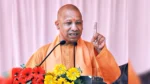 Yogi adiyta nath new