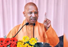 Yogi adiyta nath new