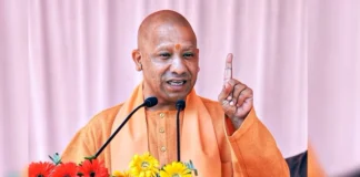 Yogi adiyta nath new