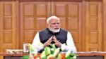 modi in high level meeting