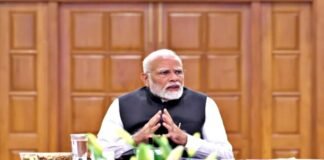 modi in high level meeting