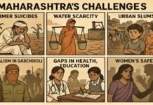 65 Years of Maharashtra