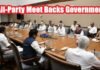 All-Party Meet Backs Government