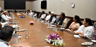 All party meeting