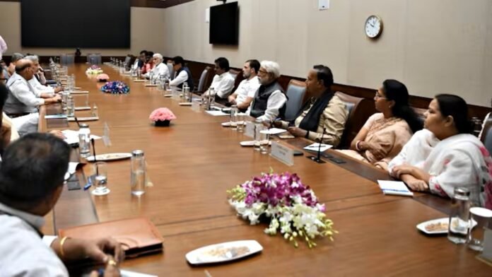 All party meeting