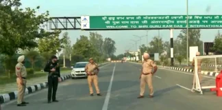Amritsar Under Red Alert