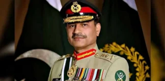 Asim Munir