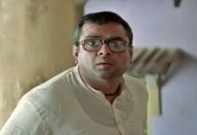 Babu Bhiya