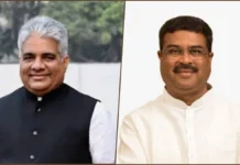 Bhupendra Yadav-Dharmendra Pradhan