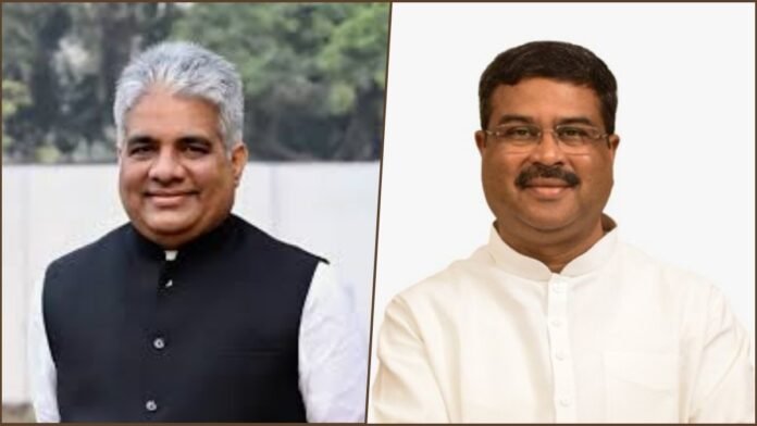 Bhupendra Yadav-Dharmendra Pradhan Bhupendra Yadav-Dharmendra Pradhan