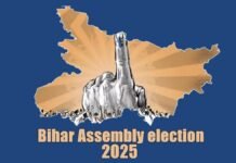 Bihar Assembly election