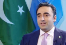 Bilawal Bhutto