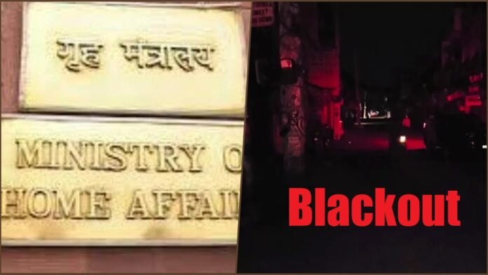 Blackout Blackout