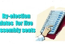 Bye election dates