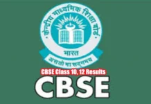 CBSE Class 10, 12 Results 2025: DigiLocker Activation Codes Released CBSE Class 10-12 Results