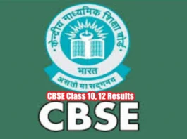 CBSE Class 10-12 Results