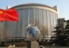 Chinese Foreign Ministry 2